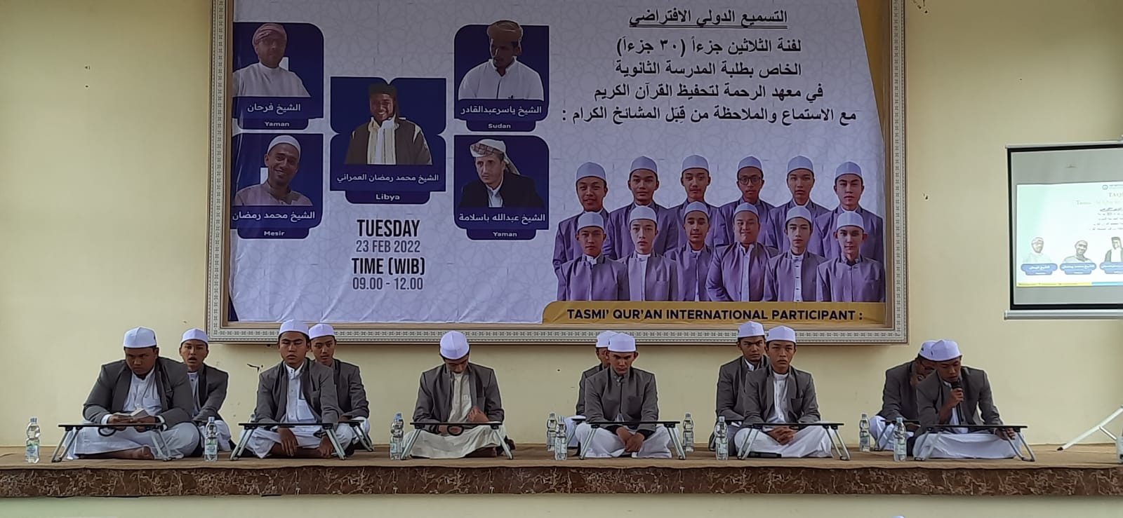 Hafal Al Qur'an, 12 Santri Ar-Rohmah Tahfidz Malang Diuji 5 Syeikh dari Luar Negeri